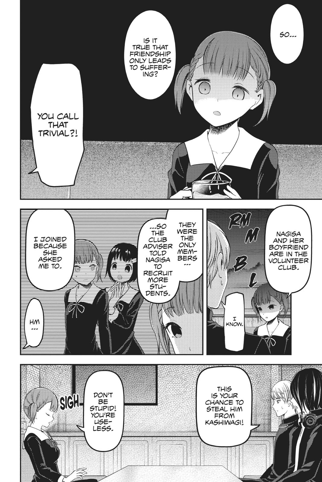 Kaguya-sama: Love is War Chapter 109 - Page 4