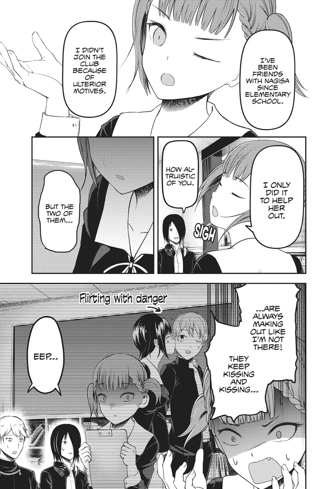 Kaguya-sama: Love is War Chapter 109 - Page 5