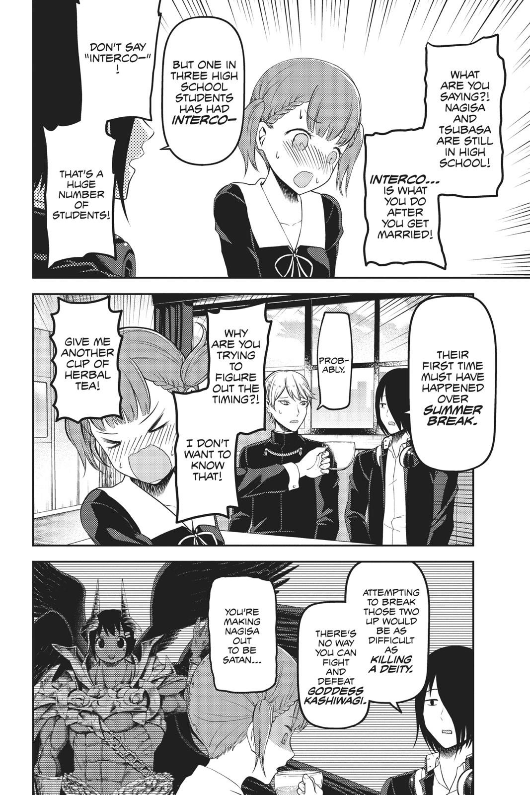 Kaguya-sama: Love is War Chapter 109 - Page 10