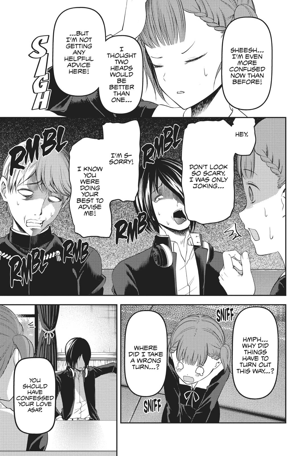Kaguya-sama: Love is War Chapter 109 - Page 13