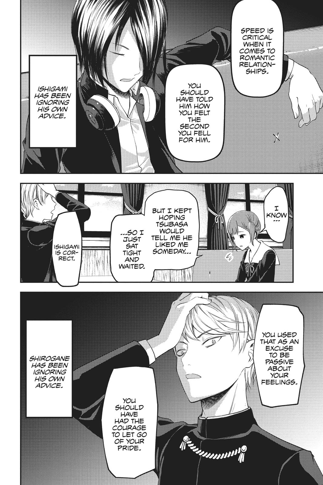 Kaguya-sama: Love is War Chapter 109 - Page 14