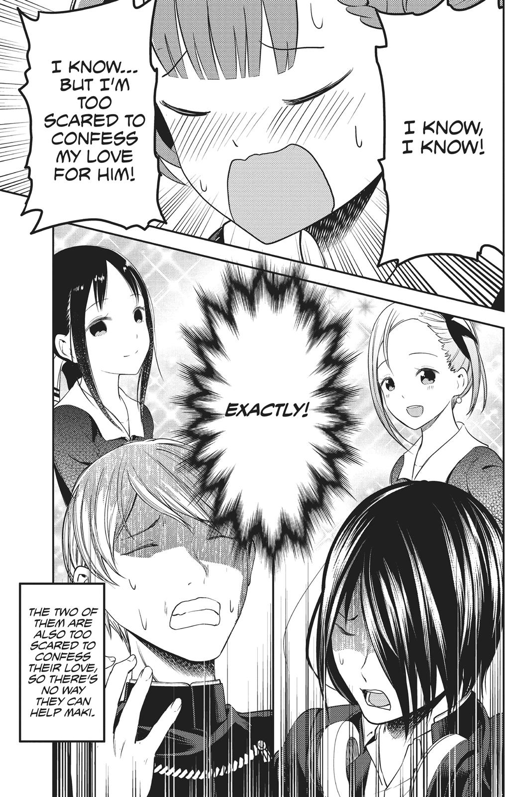 Kaguya-sama: Love is War Chapter 109 - Page 15