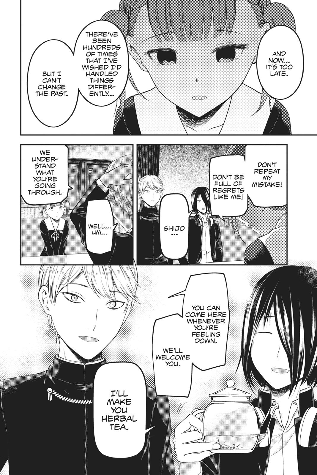 Kaguya-sama: Love is War Chapter 109 - Page 16