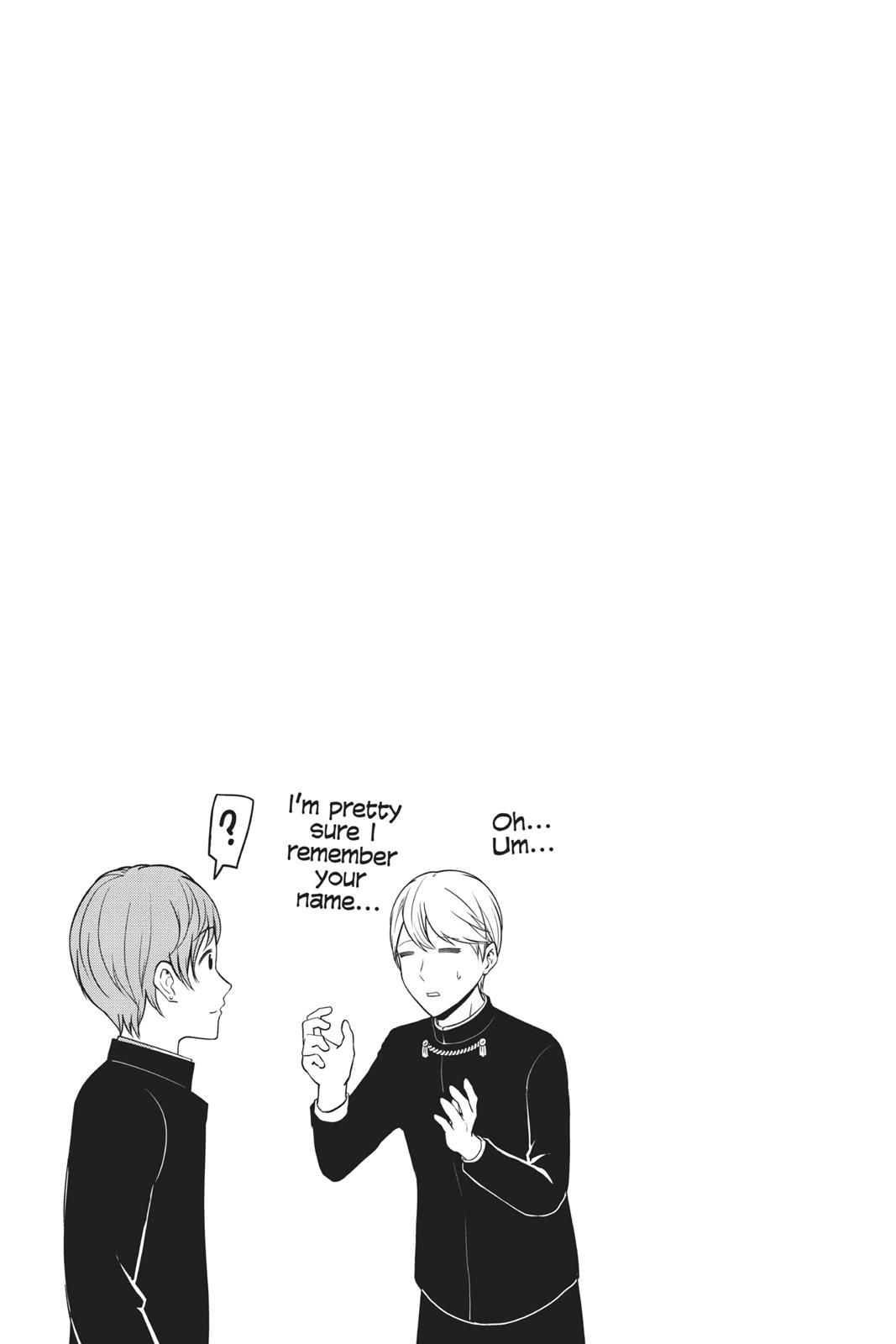 Kaguya-sama: Love is War Chapter 109 - Page 19