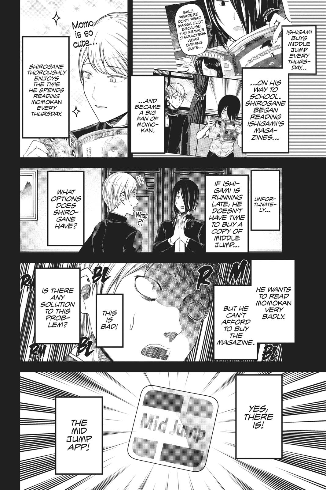 Kaguya-sama: Love is War Chapter 110 - Page 6
