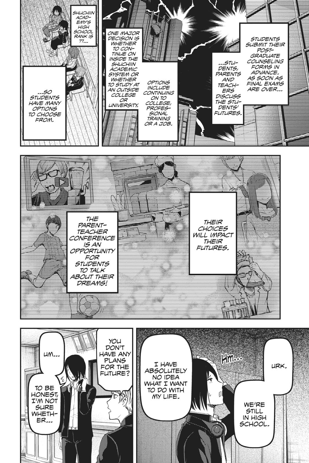 Kaguya-sama: Love is War Chapter 111 - Page 3
