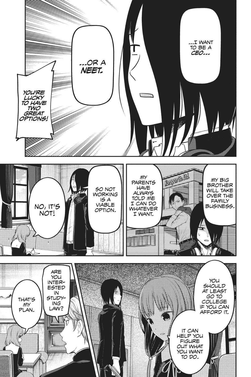 Kaguya-sama: Love is War Chapter 111 - Page 4