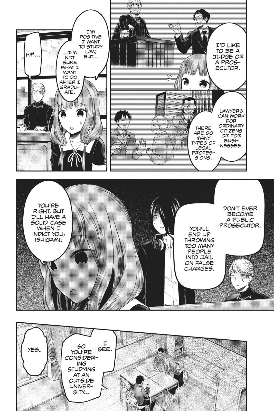 Kaguya-sama: Love is War Chapter 111 - Page 5