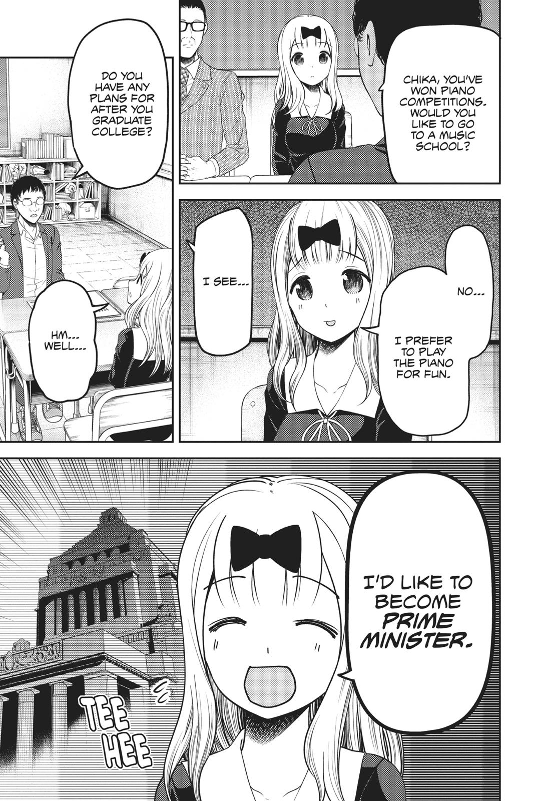 Kaguya-sama: Love is War Chapter 111 - Page 6