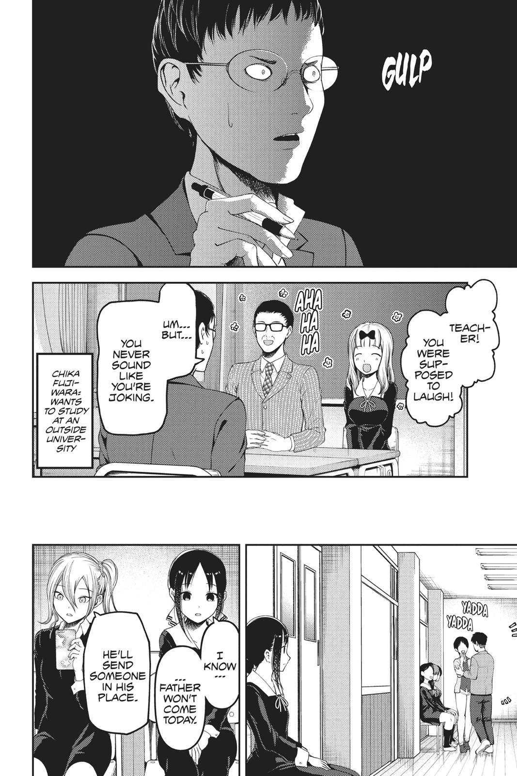 Kaguya-sama: Love is War Chapter 111 - Page 7