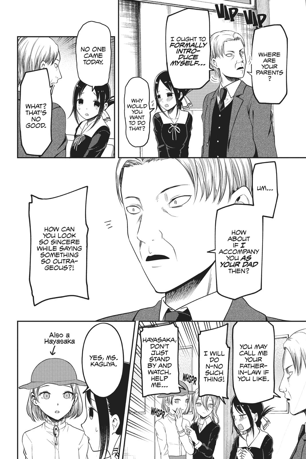 Kaguya-sama: Love is War Chapter 111 - Page 13