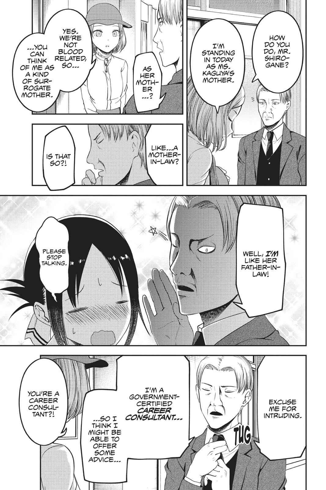 Kaguya-sama: Love is War Chapter 111 - Page 14