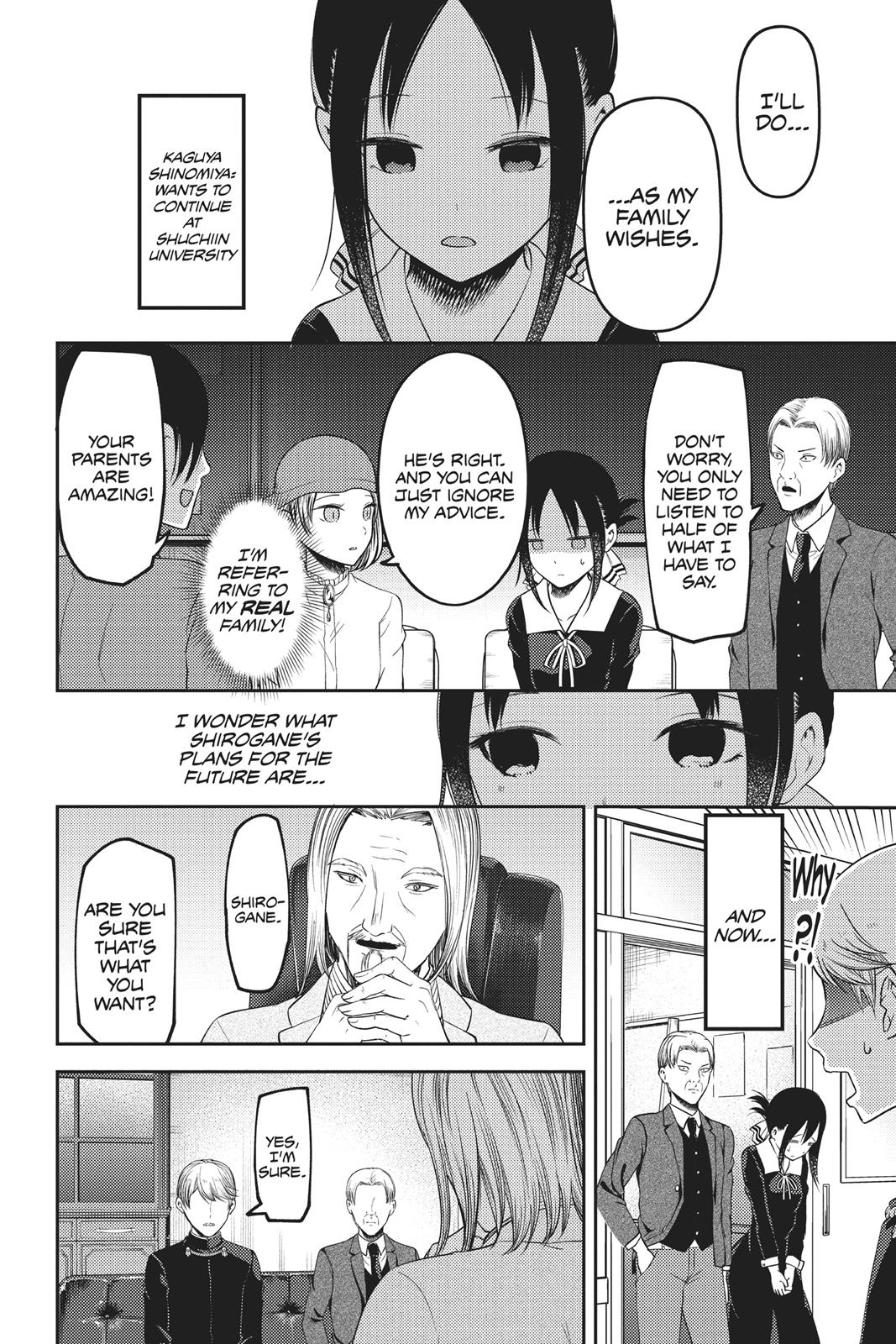 Kaguya-sama: Love is War Chapter 111 - Page 17