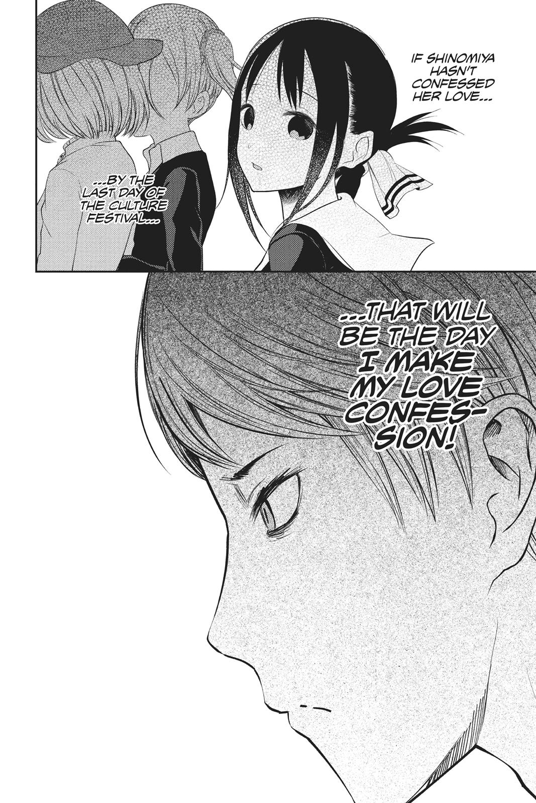 Kaguya-sama: Love is War Chapter 111 - Page 19