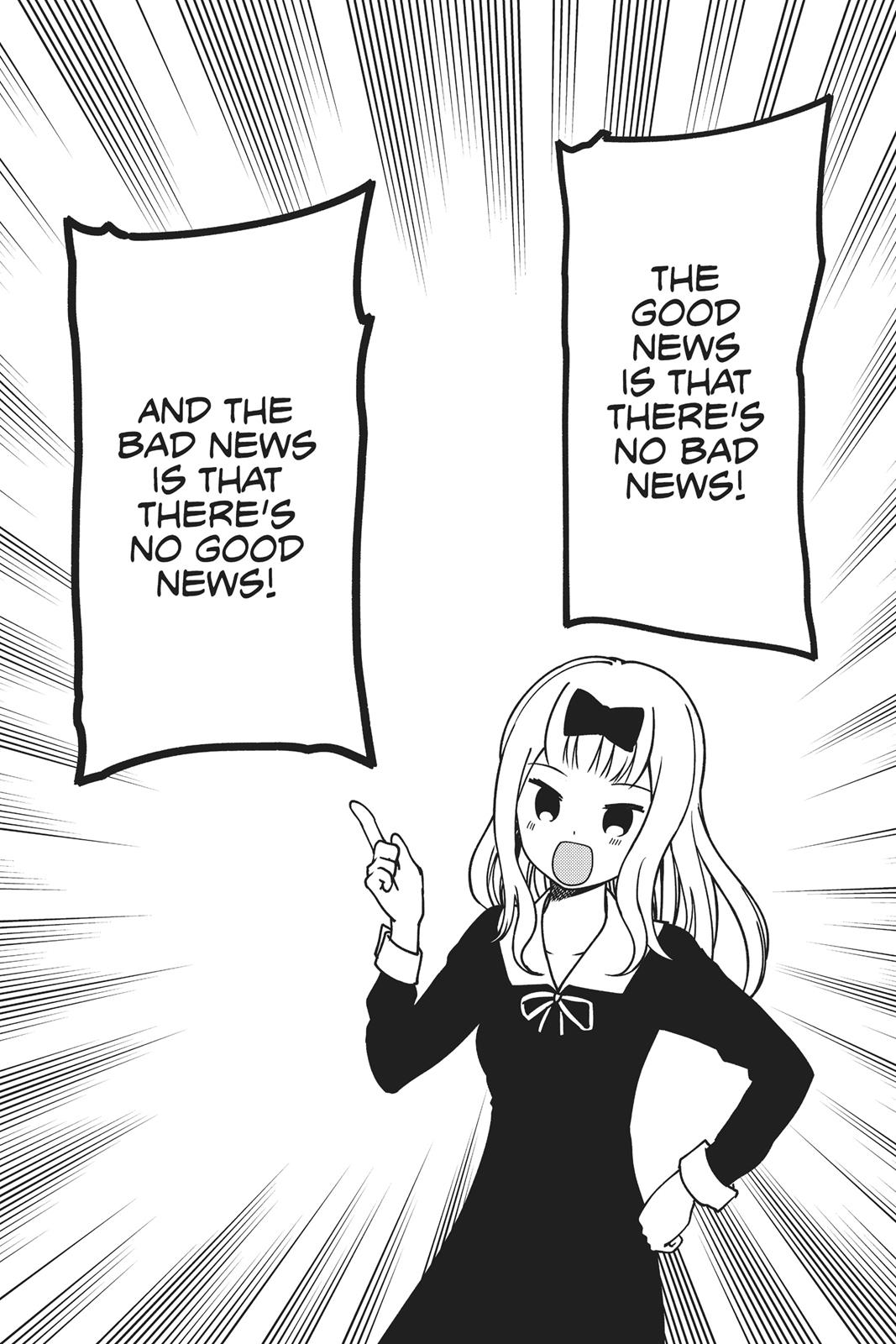Kaguya-sama: Love is War Chapter 111 - Page 23