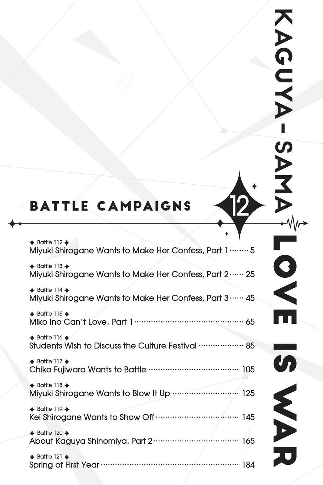Kaguya-sama: Love is War Chapter 112 - Page 5