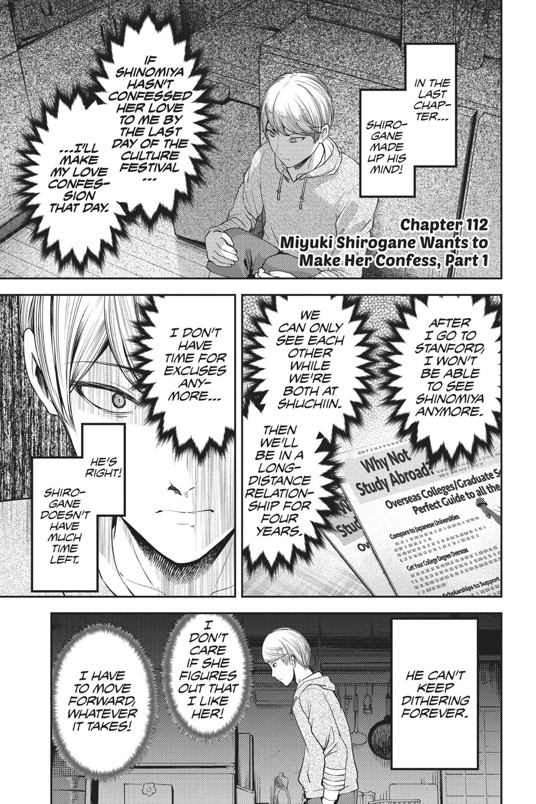 Kaguya-sama: Love is War Chapter 112 - Page 6