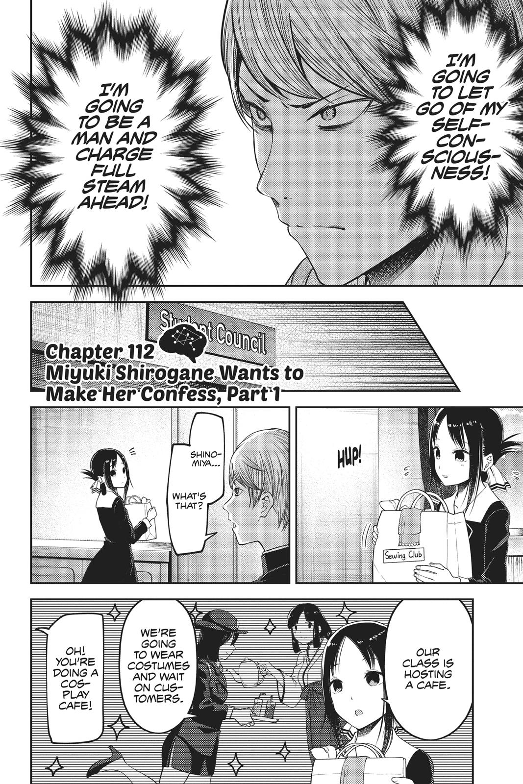 Kaguya-sama: Love is War Chapter 112 - Page 7