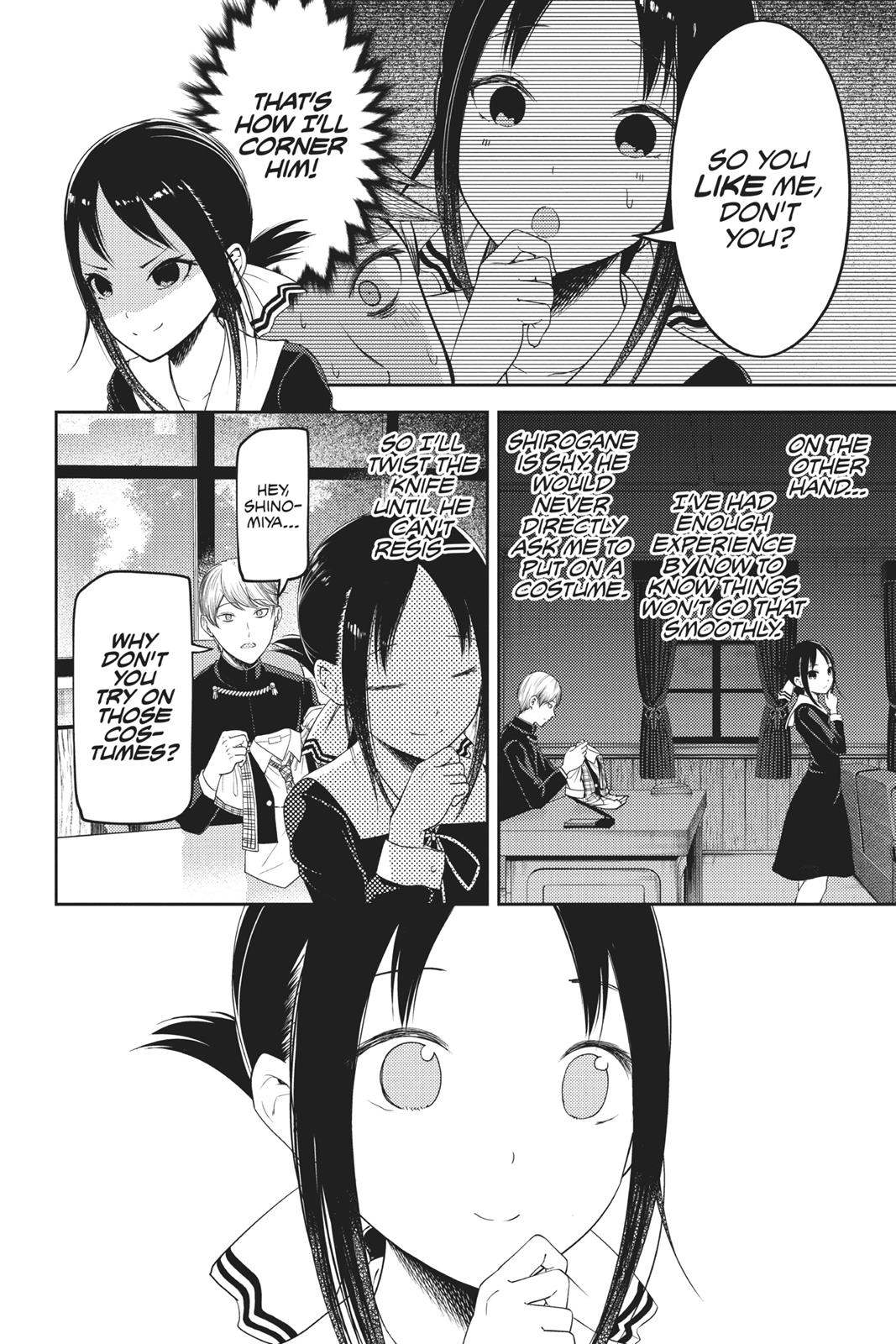 Kaguya-sama: Love is War Chapter 112 - Page 9