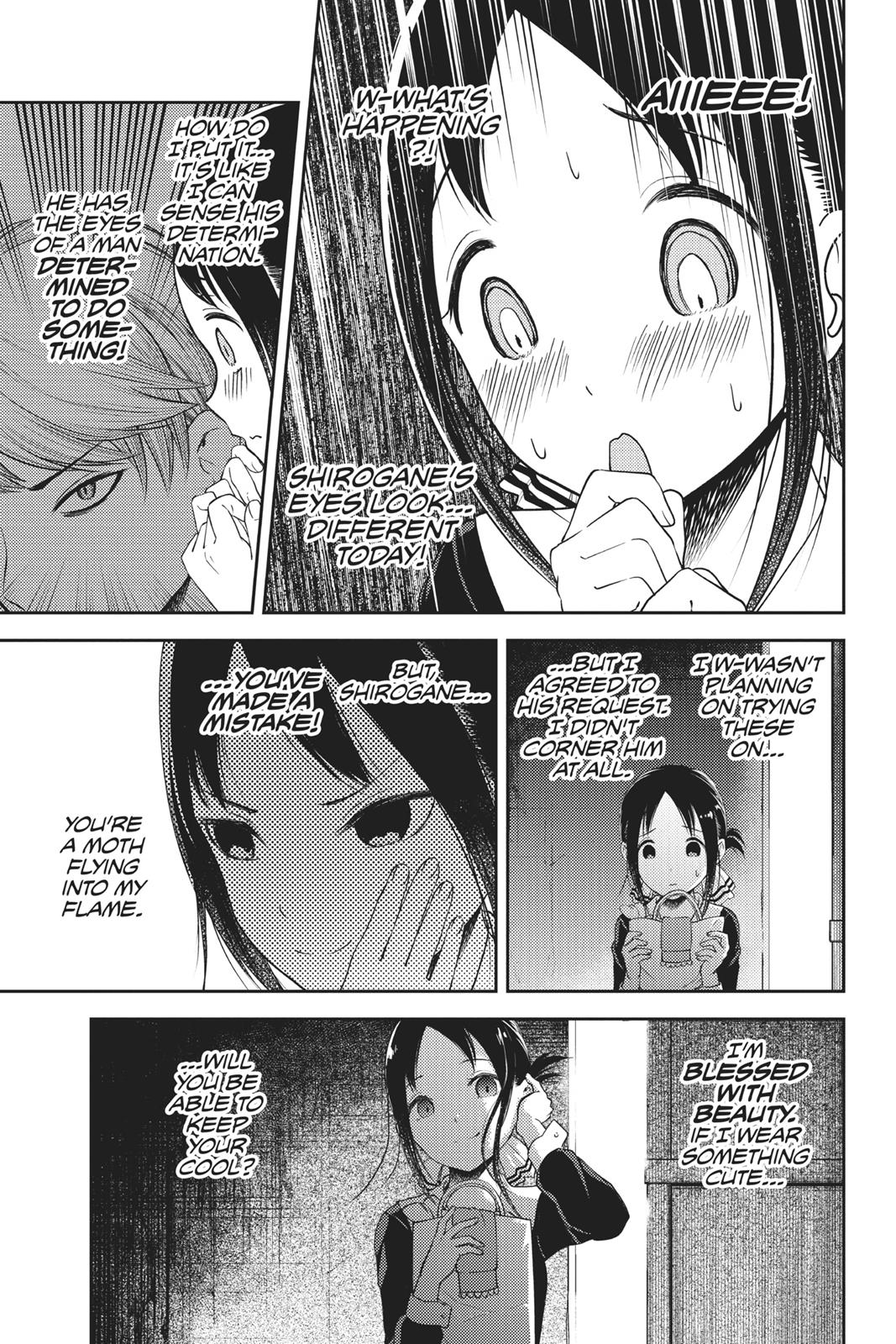 Kaguya-sama: Love is War Chapter 112 - Page 12