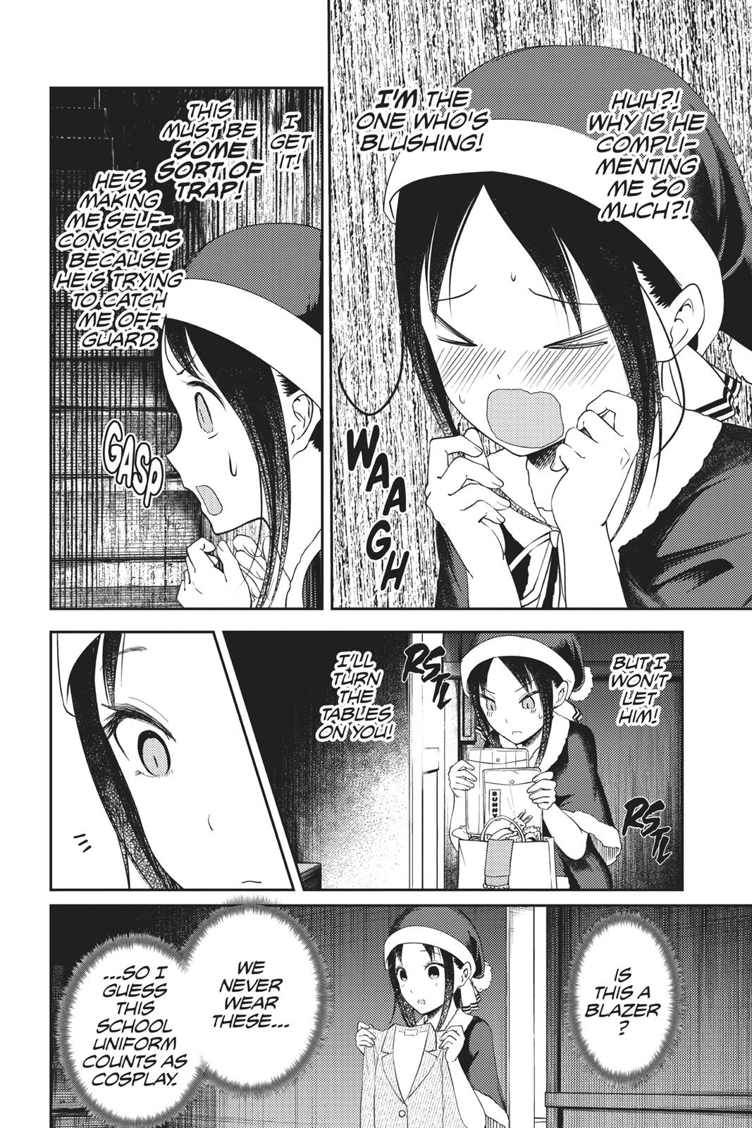 Kaguya-sama: Love is War Chapter 112 - Page 15