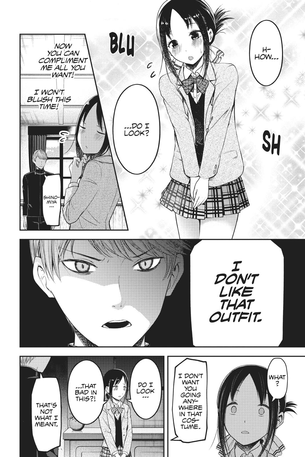 Kaguya-sama: Love is War Chapter 112 - Page 17