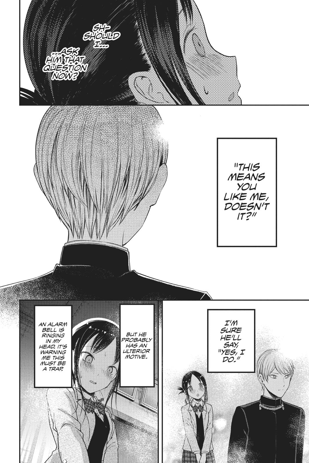 Kaguya-sama: Love is War Chapter 112 - Page 19