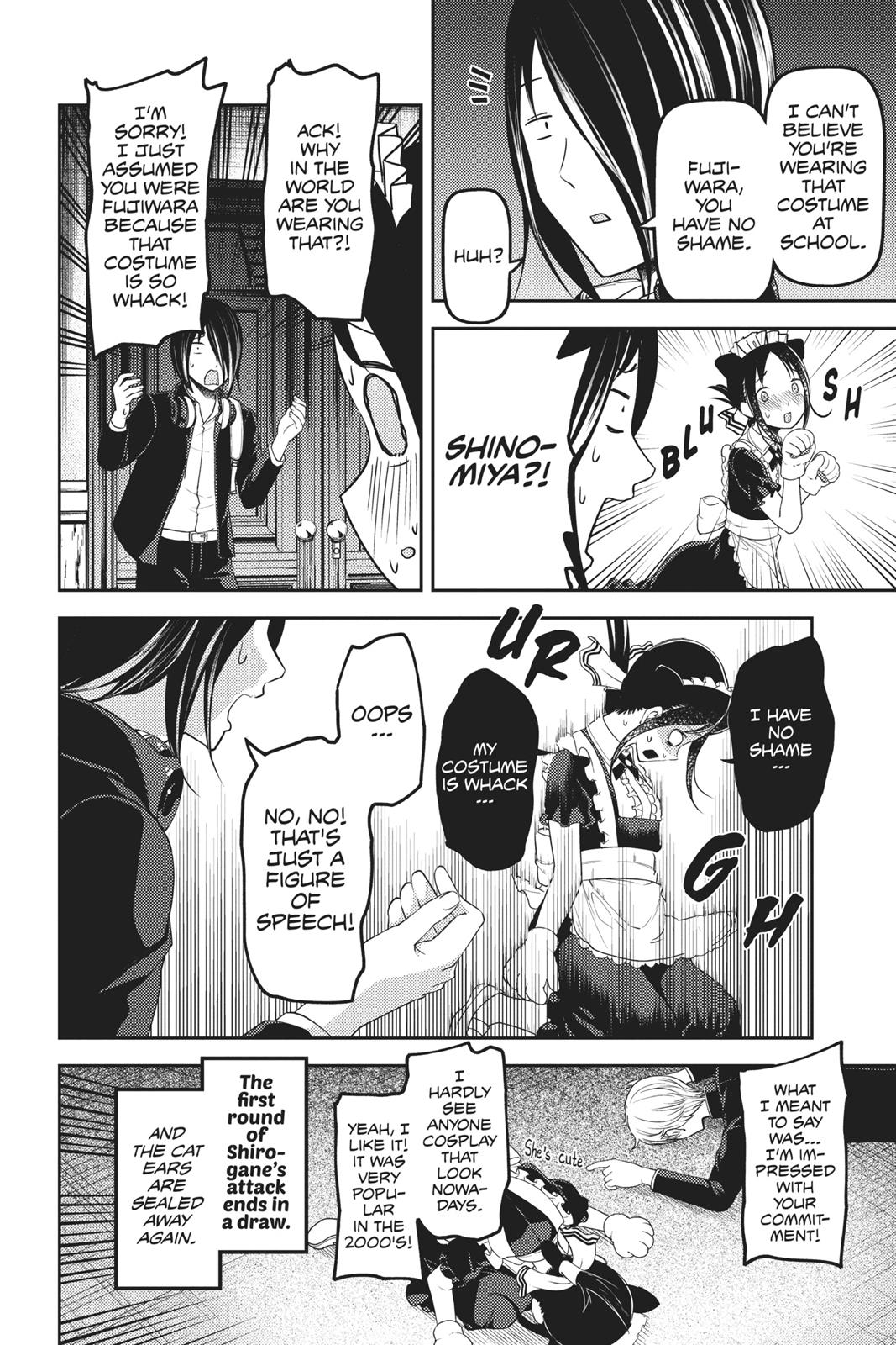 Kaguya-sama: Love is War Chapter 112 - Page 23