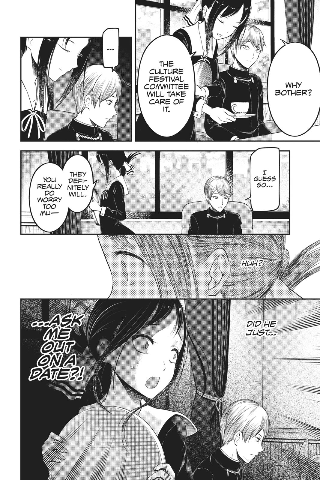 Kaguya-sama: Love is War Chapter 113 - Page 4