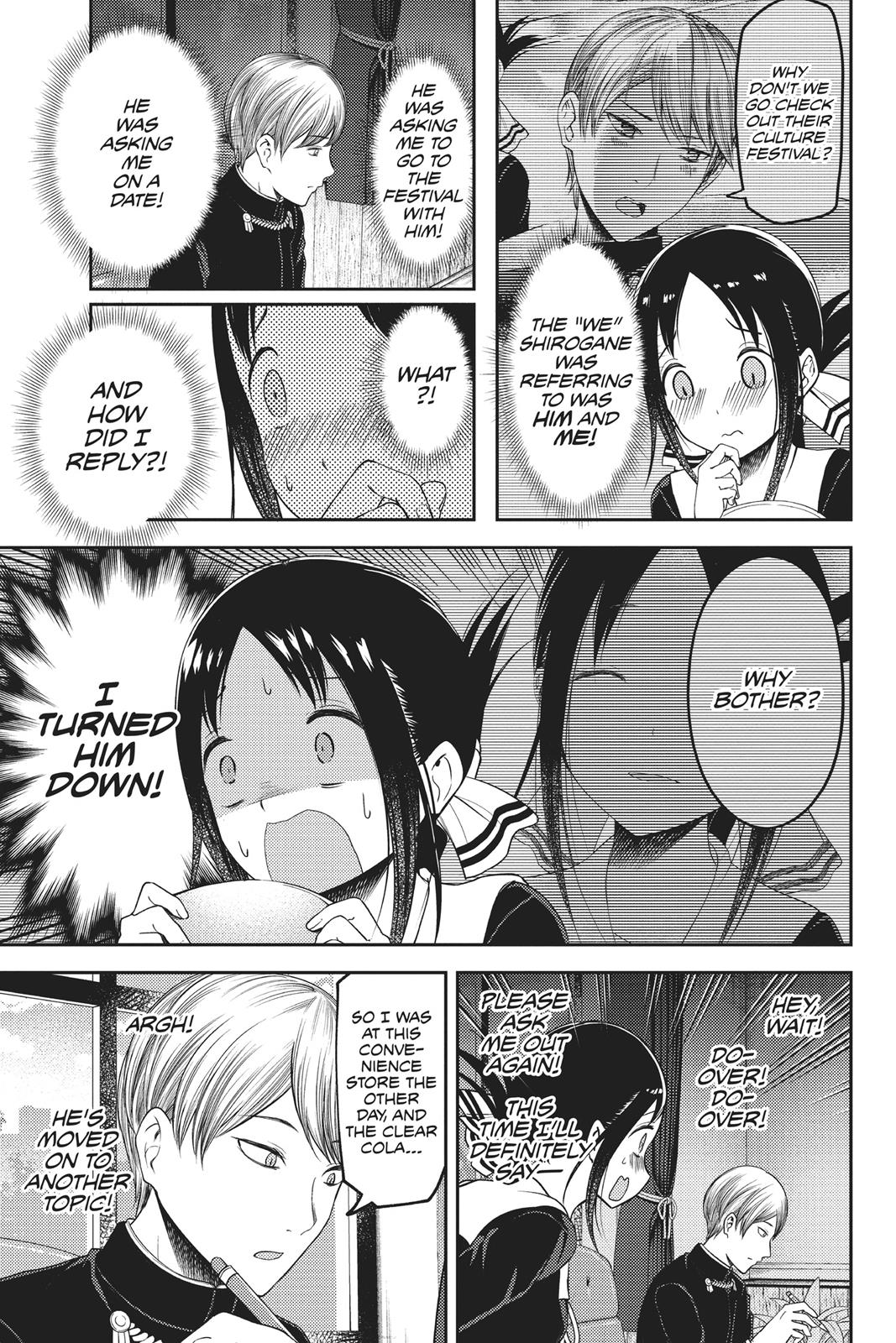 Kaguya-sama: Love is War Chapter 113 - Page 5
