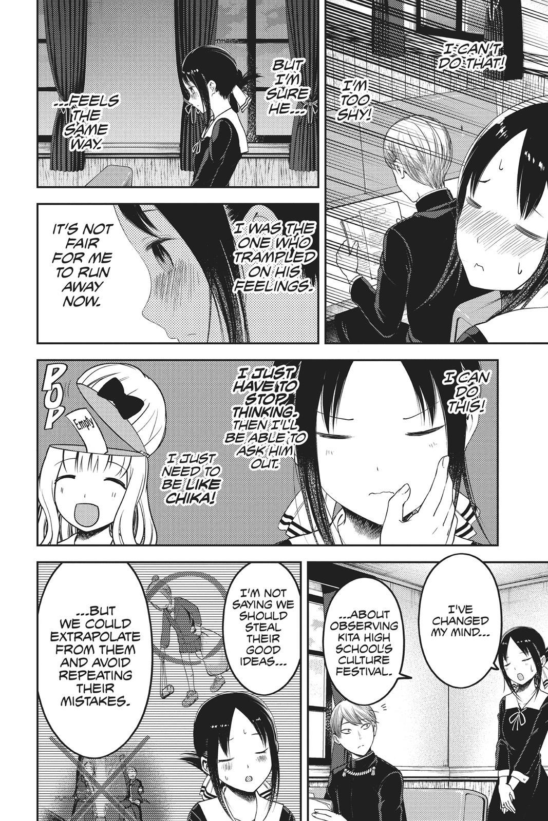 Kaguya-sama: Love is War Chapter 113 - Page 8