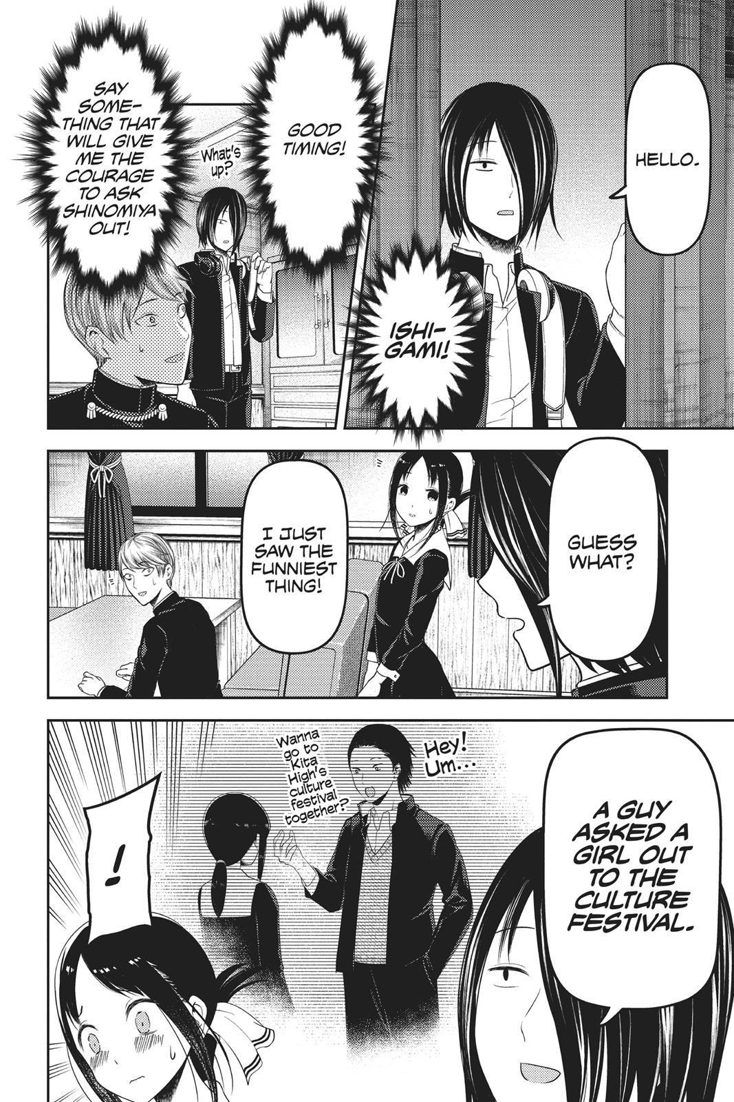 Kaguya-sama: Love is War Chapter 113 - Page 12