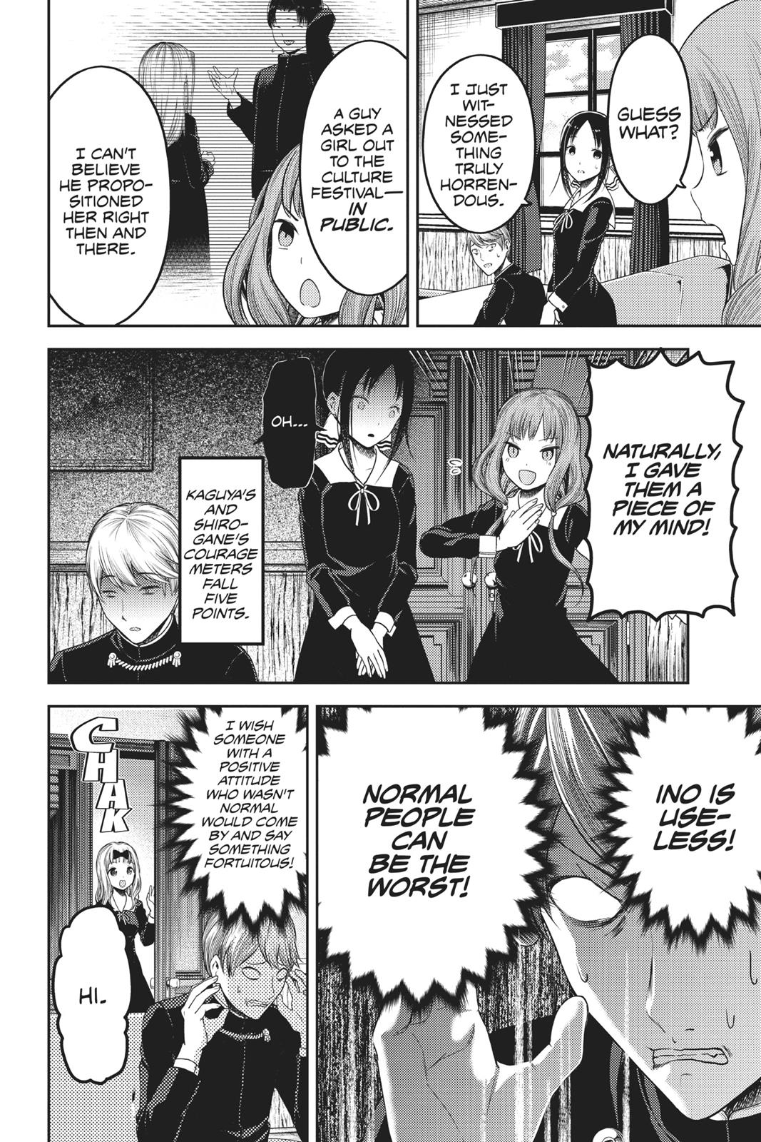 Kaguya-sama: Love is War Chapter 113 - Page 14