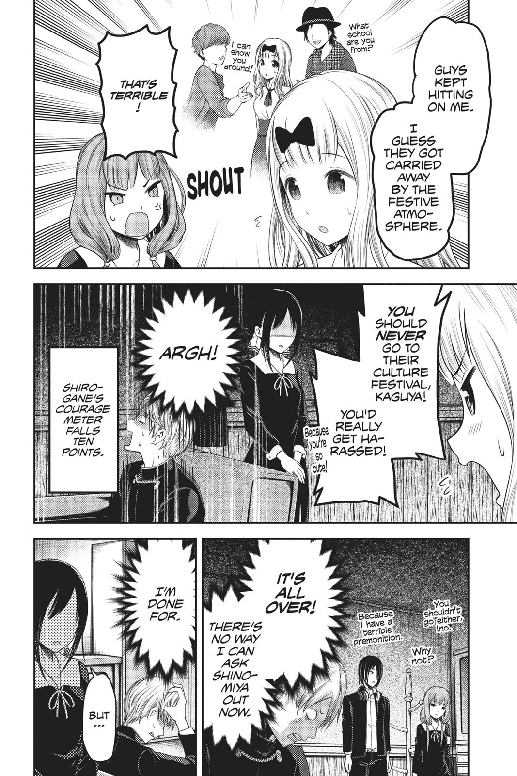 Kaguya-sama: Love is War Chapter 113 - Page 16