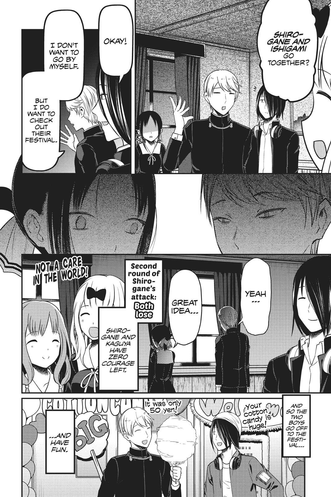 Kaguya-sama: Love is War Chapter 113 - Page 18