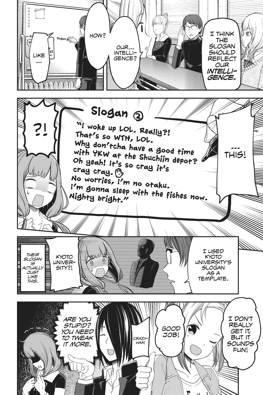 Kaguya-sama: Love is War Chapter 115 - Page 6