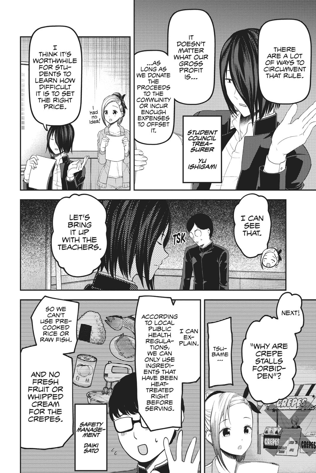 Kaguya-sama: Love is War Chapter 115 - Page 10