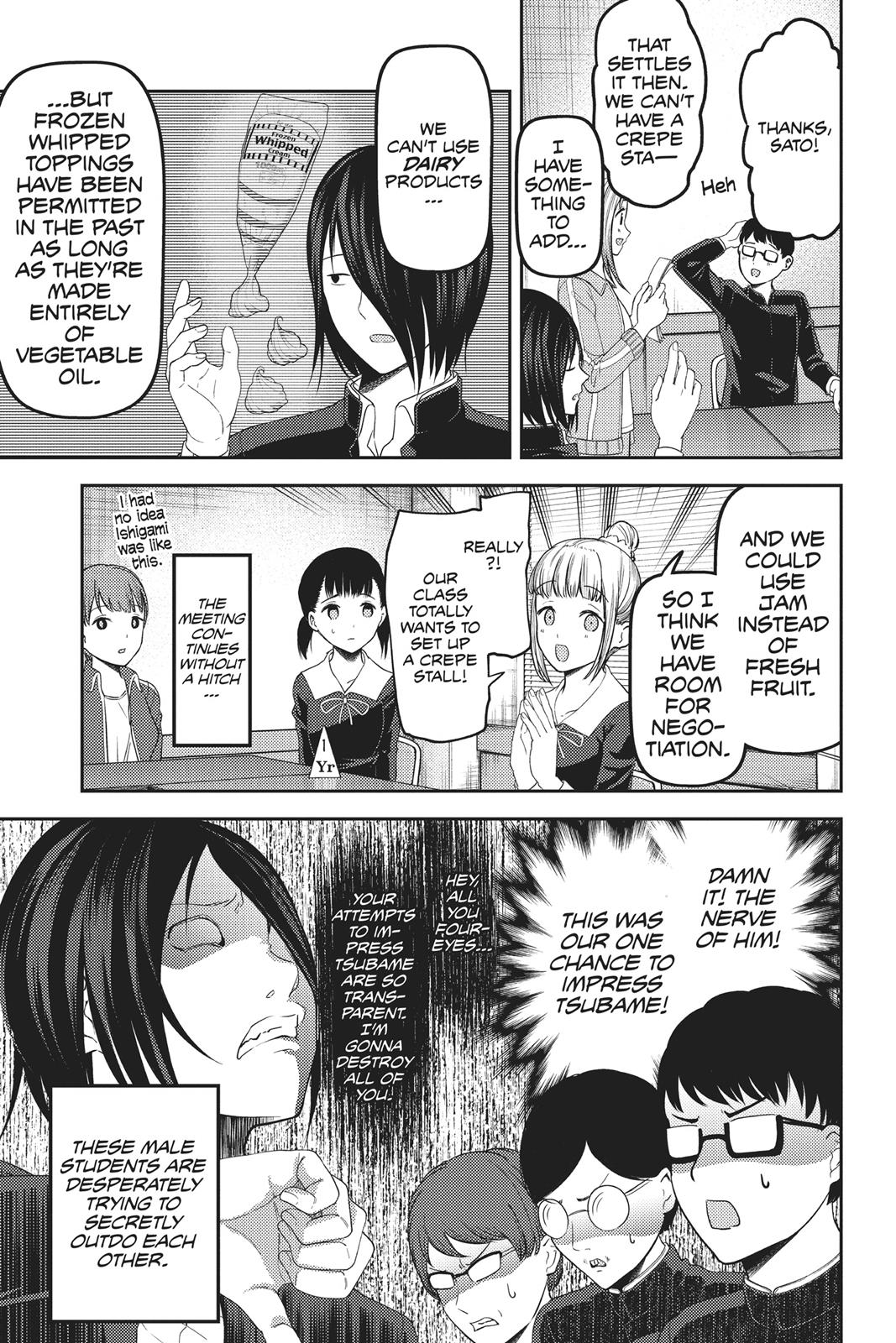 Kaguya-sama: Love is War Chapter 115 - Page 11