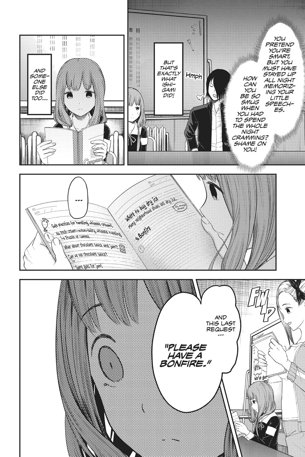 Kaguya-sama: Love is War Chapter 115 - Page 12