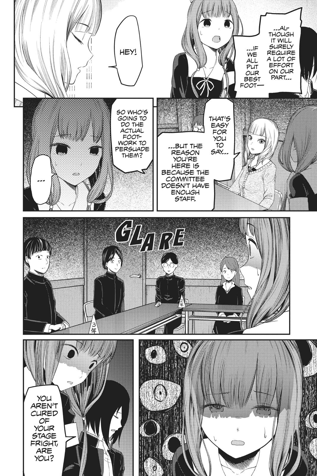 Kaguya-sama: Love is War Chapter 115 - Page 14