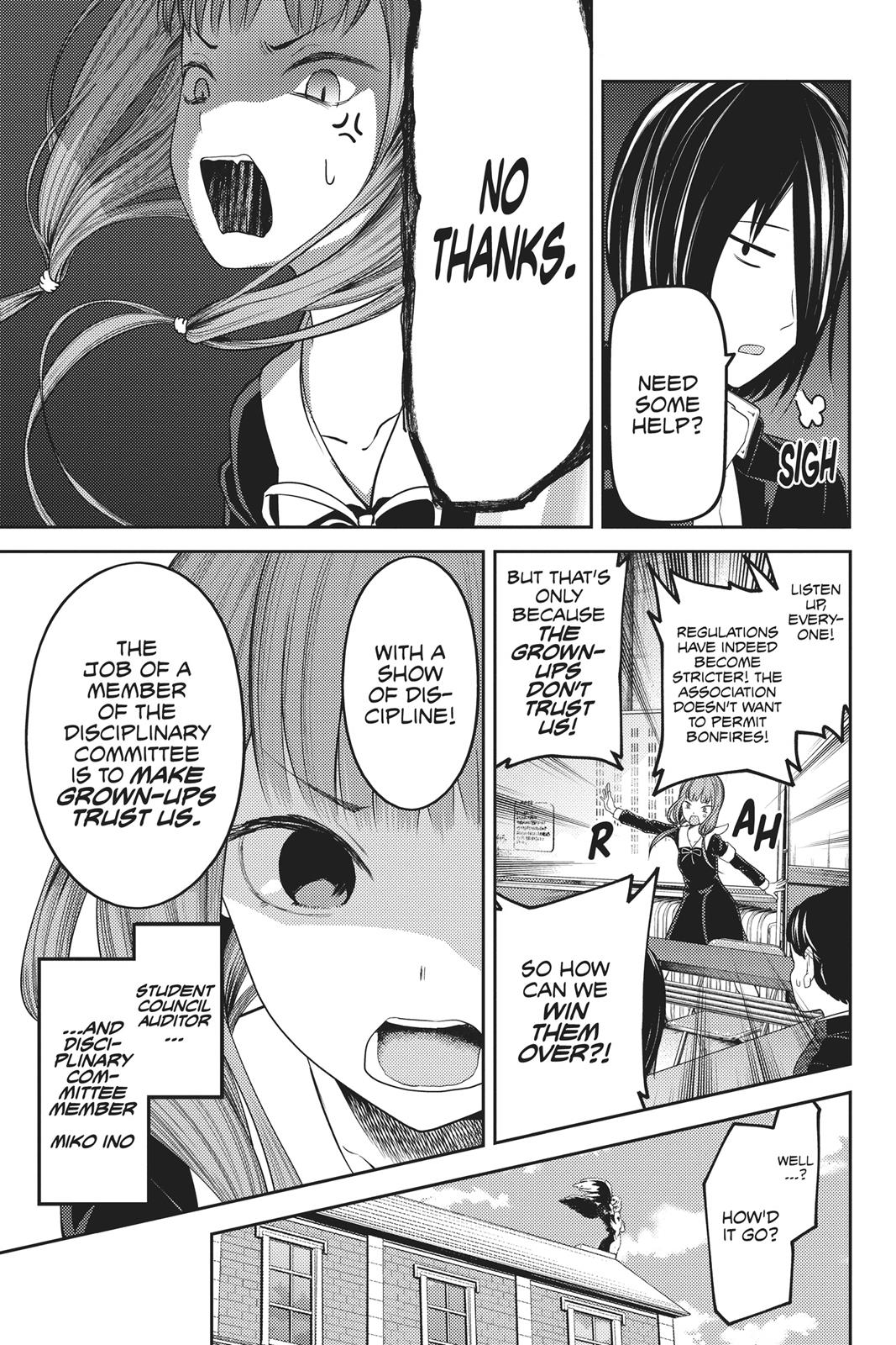 Kaguya-sama: Love is War Chapter 115 - Page 15
