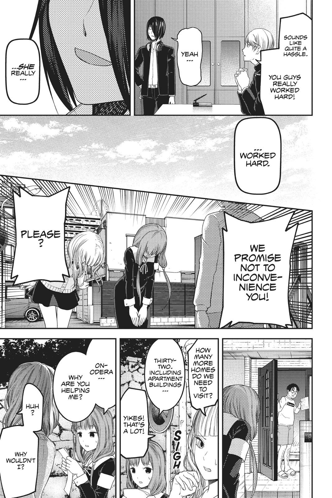 Kaguya-sama: Love is War Chapter 115 - Page 17