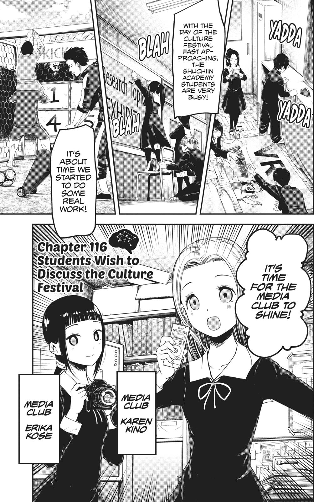Kaguya-sama: Love is War Chapter 116 - Page 1