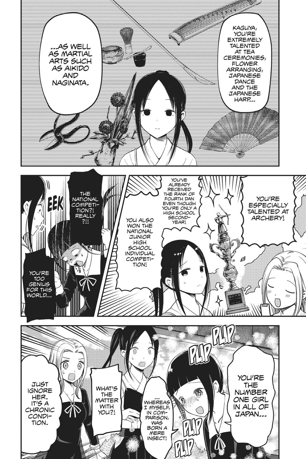 Kaguya-sama: Love is War Chapter 116 - Page 4