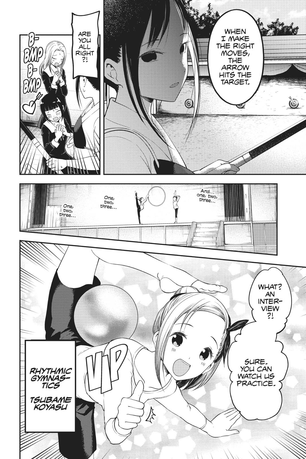 Kaguya-sama: Love is War Chapter 116 - Page 10