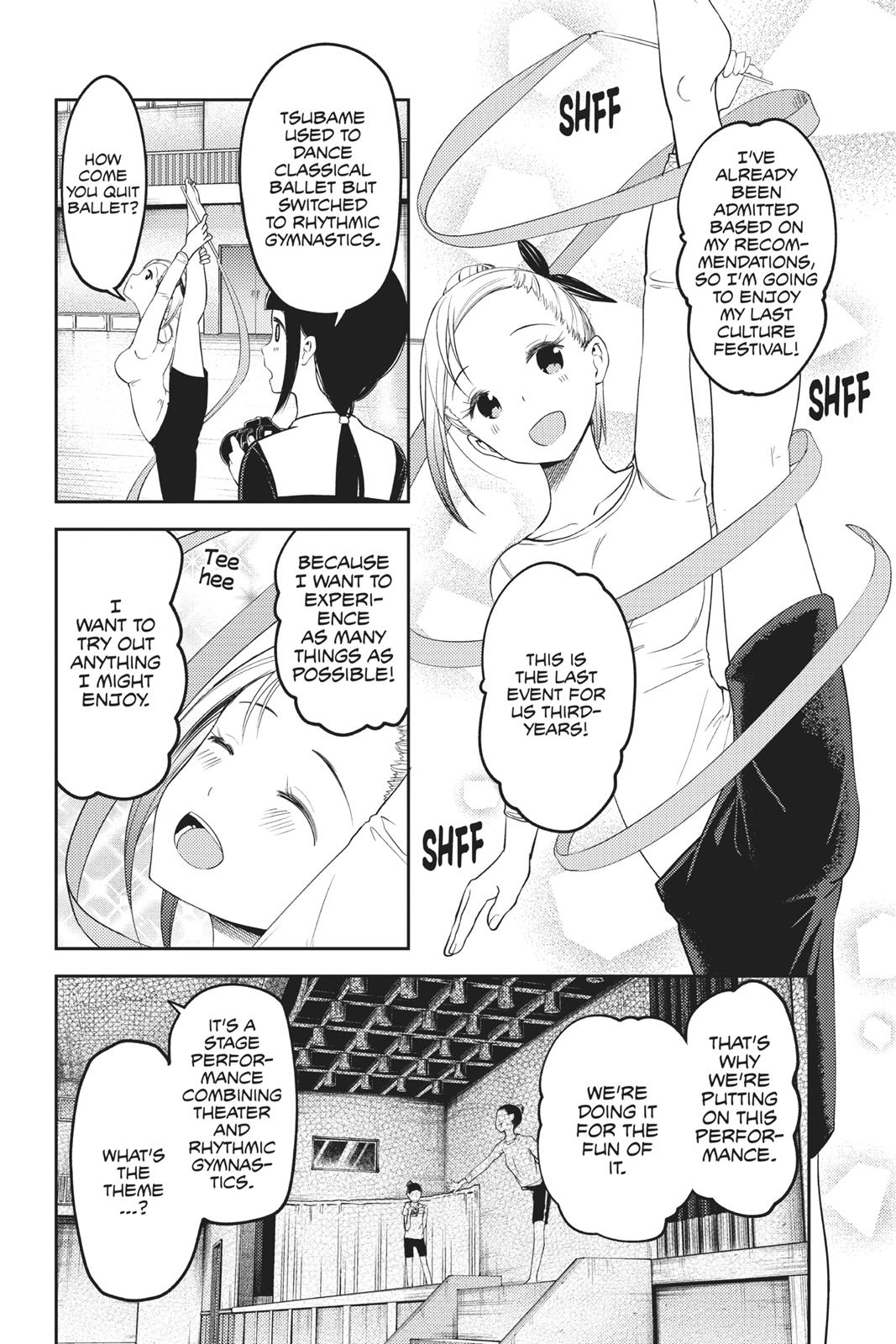 Kaguya-sama: Love is War Chapter 116 - Page 12