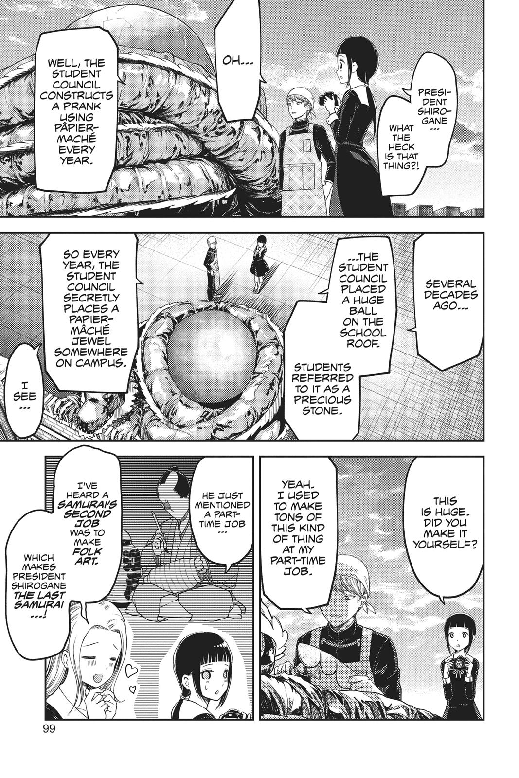 Kaguya-sama: Love is War Chapter 116 - Page 15