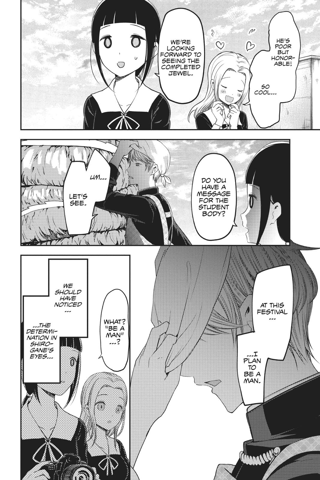 Kaguya-sama: Love is War Chapter 116 - Page 16