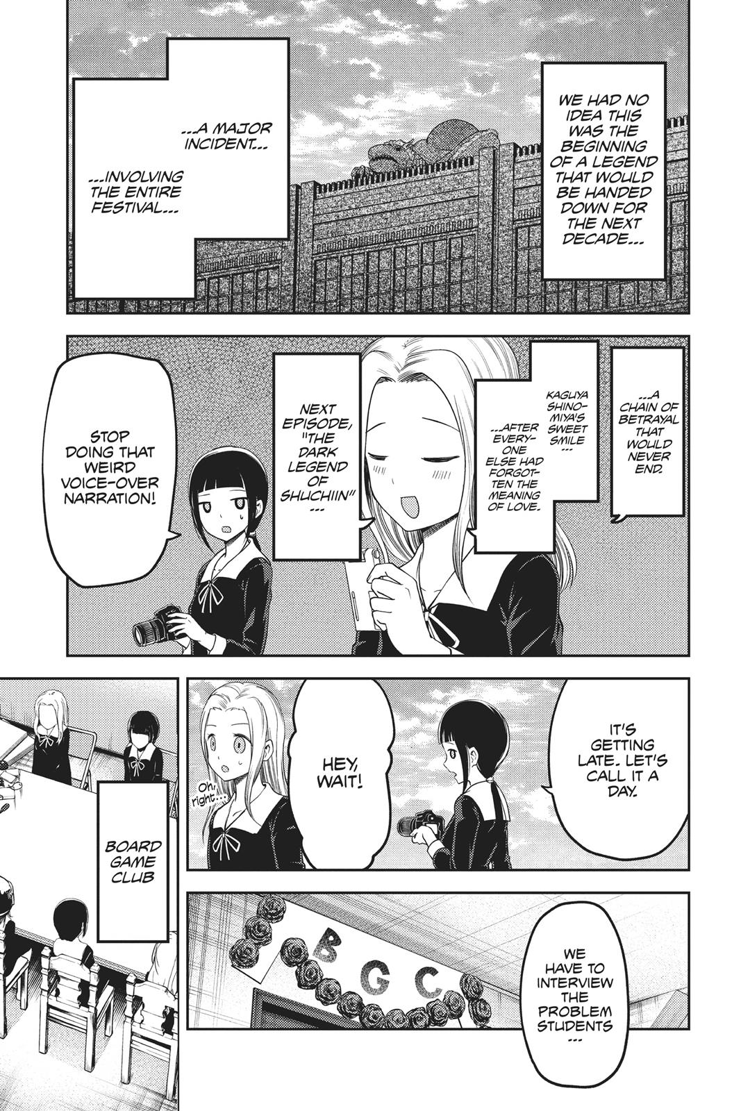 Kaguya-sama: Love is War Chapter 116 - Page 17