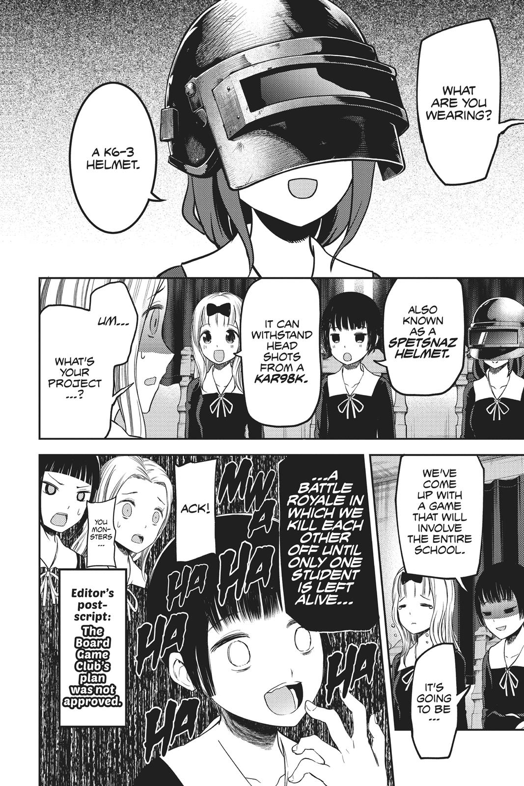 Kaguya-sama: Love is War Chapter 116 - Page 18